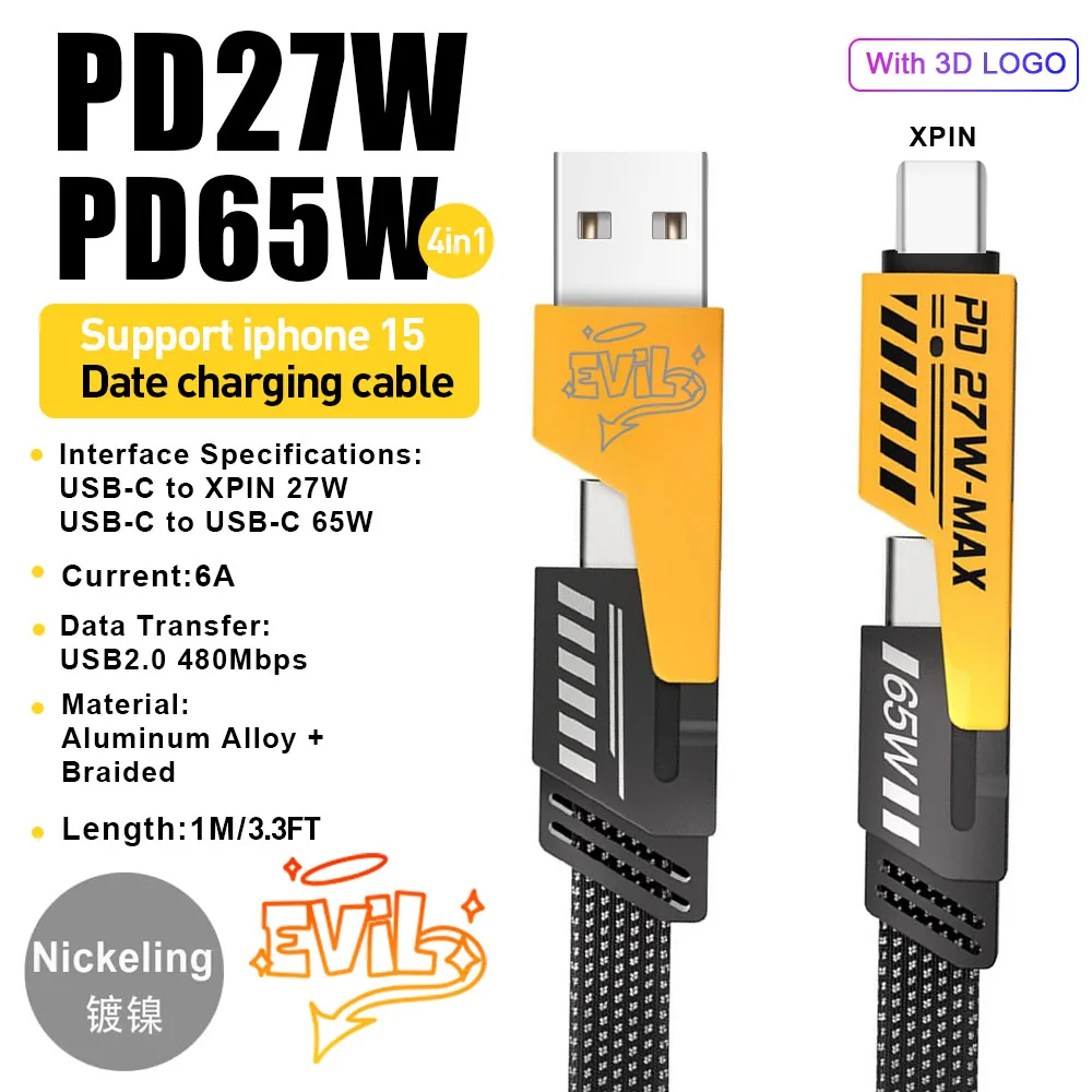 4 in 1 Convertible Metal Fast Data Cable